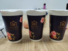 -厝内小眷村(新北万达店)
