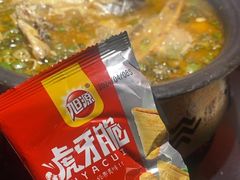 -探鱼·鲜青椒爽麻烤鱼(领展购物广场店)