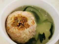 蟹粉狮子头-怡园饭店-餐厅(四望亭店)