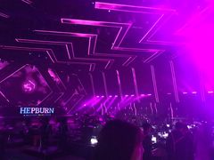 -简奥斯汀·赫本酒吧