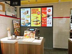 -麦当劳(三星城首创奥莱店)