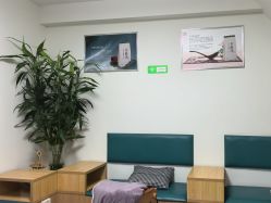 -SG头道汤养生馆