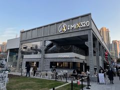 -COPLUSDE炭烤精酿餐厅&咖啡豆仓(MIX320店)