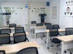 -环球·雅思托福·THiNKSAT留学语言培训学校(国贸校区)