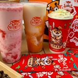 新年限定❗️兵立王你是懂新春氛围的🍓