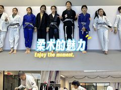 -EFL巴西柔术·综合格斗·泰拳·少儿体能训练(虹桥德必馆)