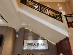 -红城阁·上海味道(四平路店)