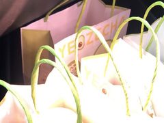 -叶子与茶(连云港苏宁店)
