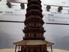 -广州市城市规划展览中心