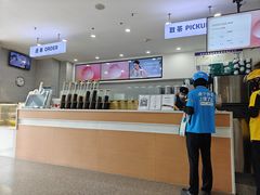 -雾与山茶(大禹城店)