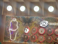 -DQ·蛋糕·冰淇淋(川沙东海岸店)