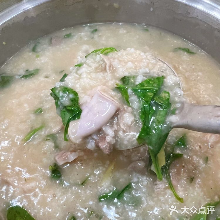 南宁美食｜胜记现切猪杂粥🌟满满一碗肉