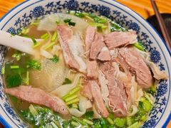 -嘻小北·兰州清汤牛肉面(太平洋森活天地店)