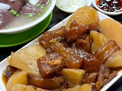 -珍珍小食店(西华路店)