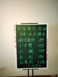 -NEW LOOK-绿麓 · 美甲美睫脱毛工作室