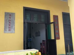 -长洲岛