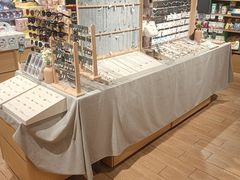 -九木杂物社(东方宝泰店)