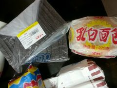 android_upload_pic-百年义利(东直门店)