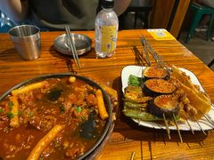 -麻喜大