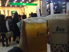 -1点点(三阳广场店)
