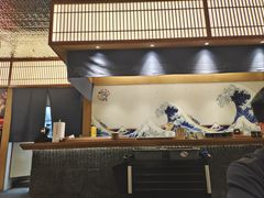 -山之川·日式料理(瀚海海尚店)