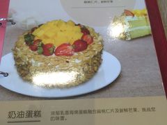 -85度C(南京龙江店)