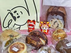 -追光 Dream Bakery(武汉天地店)