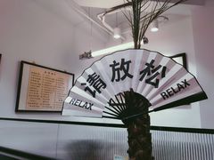 -堂屋糖水店(愚园店)