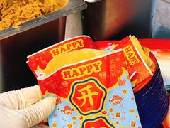-于屿城重庆火锅(深圳总店)