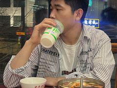 -西塔大冷面(市府大路店)