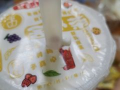 -舍予茶(桂林路店)
