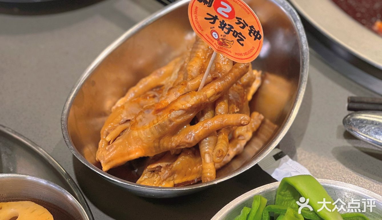 万圣节上哪嗨🎃当然怂火锅啊