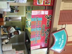 班赞生鲜市场-班赞海鲜市场