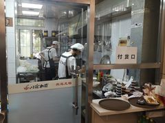 -余丞记川渝面馆(云峰店)
