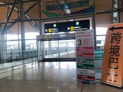 -香港ELEMENTS圆方