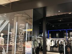 -EVISUKURO(合生汇店)