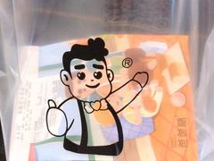 -爸爸糖吐司面包(大连高新锦辉商场店)