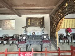 -康百万庄园