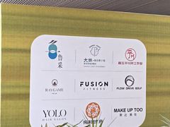 -纯味斑鱼府(中海环宇荟店)