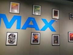 -万达影城IMAX(海口日月广场店)