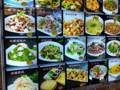 -挪亚海味(金石滩商业中心广场店)