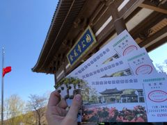-金龙寺国家森林公园