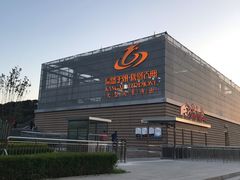 -鼎盛王朝康熙大典实景演出