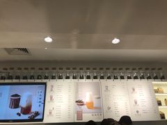 -叶子与茶(苏宁广场店)