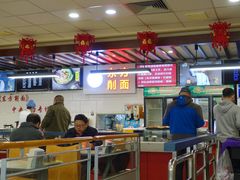 -东方削面(迎泽街店)