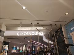 -HELLO MUSAE 拾光缪斯餐厅·纯正希腊风味(苏州中心店)