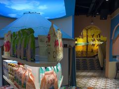 -巴依老爷新疆餐厅