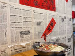 -海关荤豆花(洋河一路店)