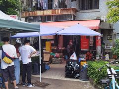 -颓记茶餐厅(美景总店)