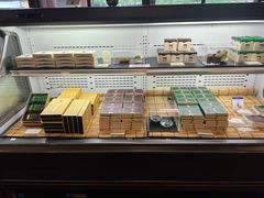 -中村藤吉(本店)
